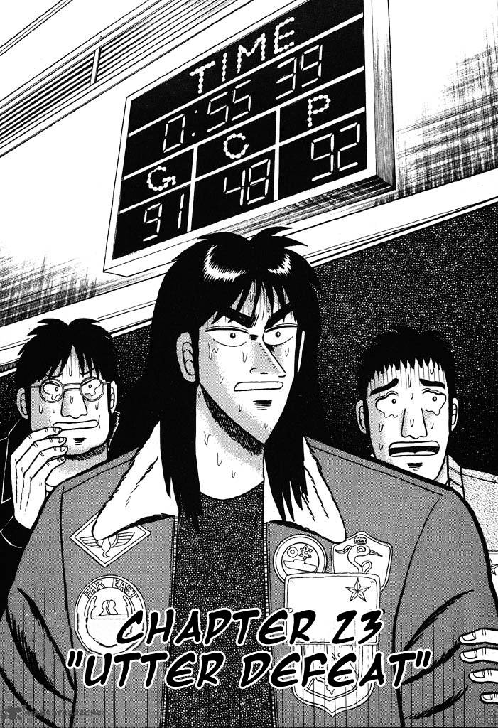 Kaiji 23 1