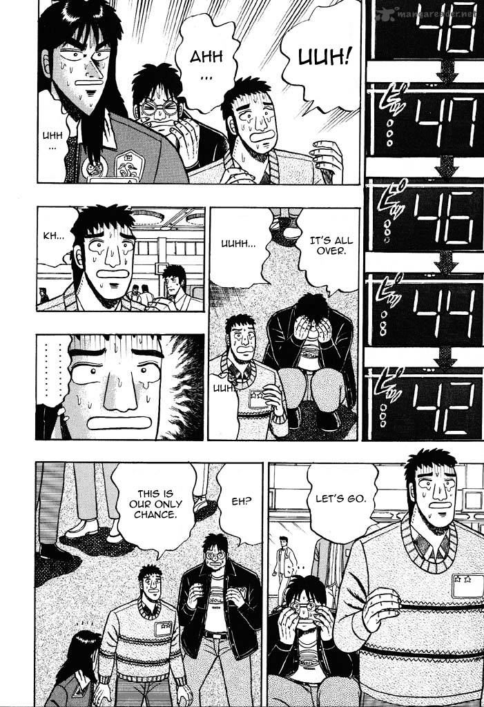 Kaiji 23 2