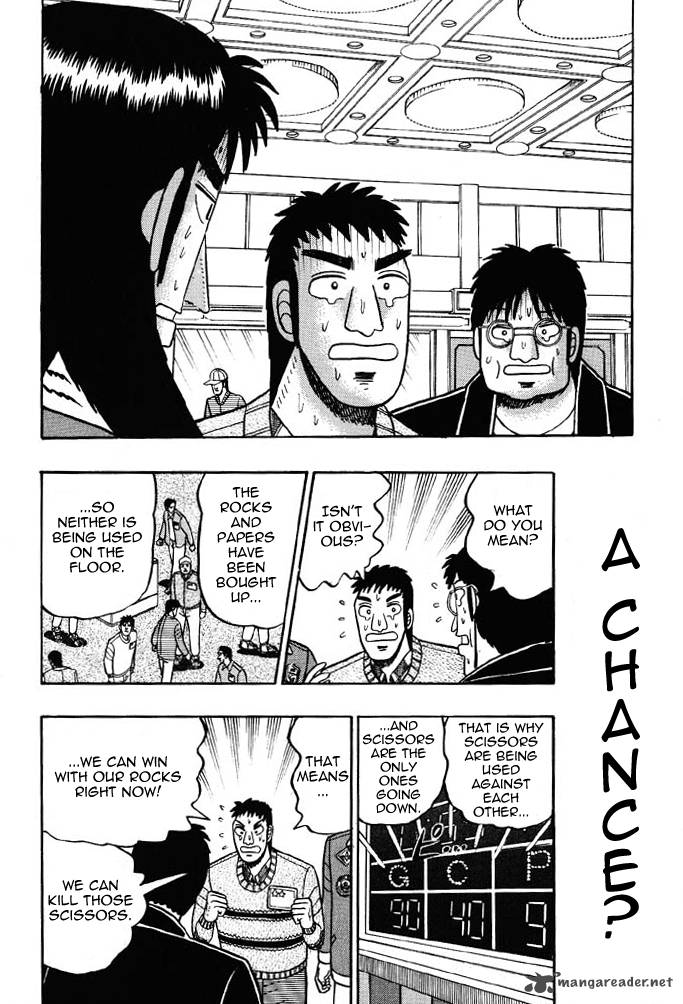 Kaiji 23 3