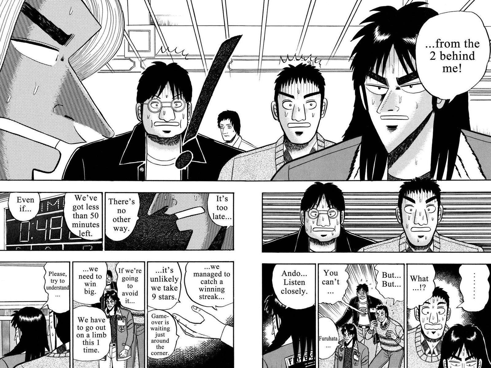 Kaiji 25 13