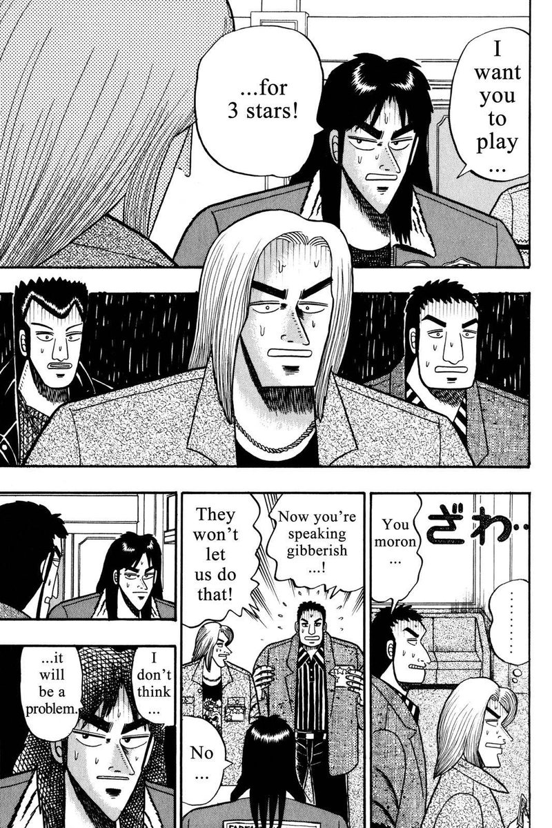 Kaiji 25 8