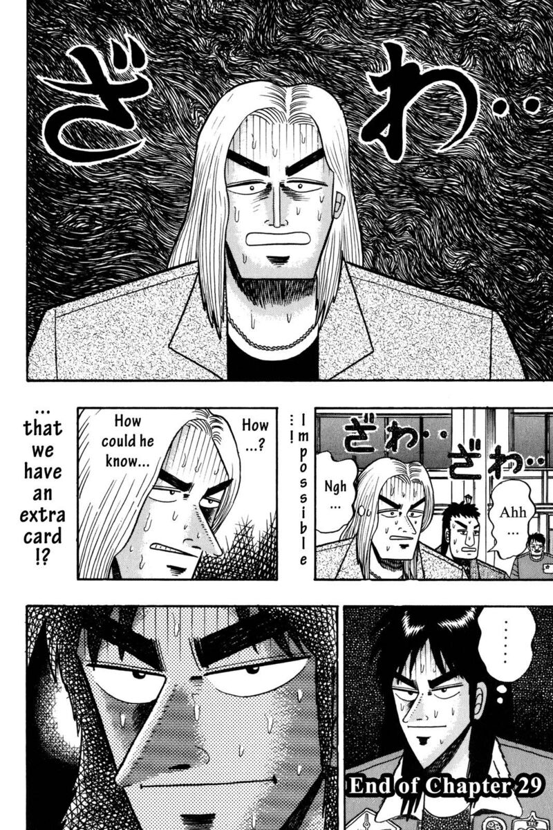 Kaiji 29 17