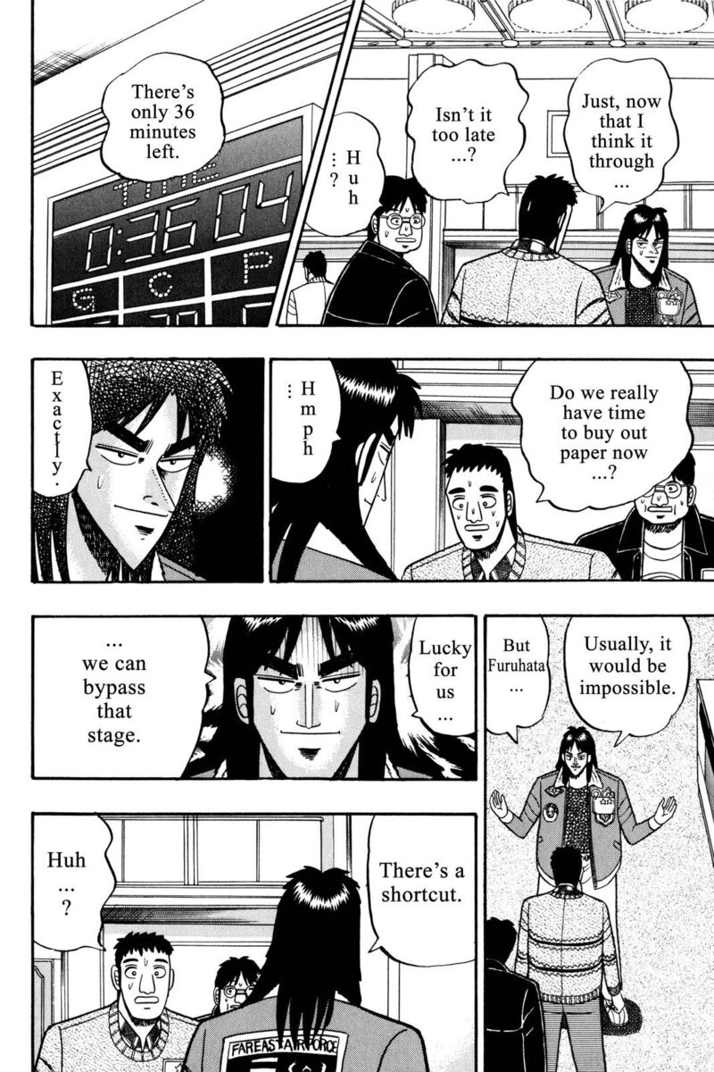 Kaiji 32 11