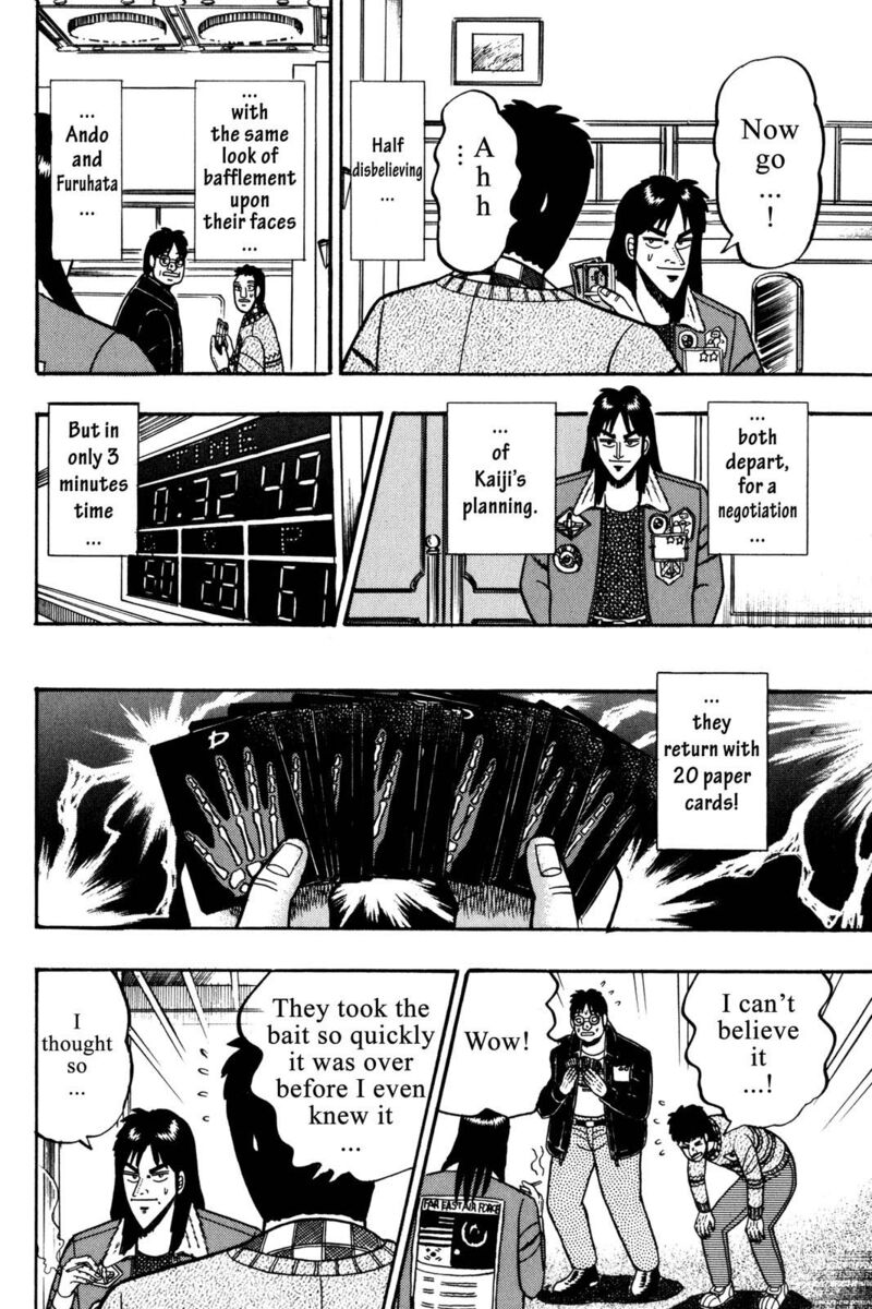 Kaiji 32 13