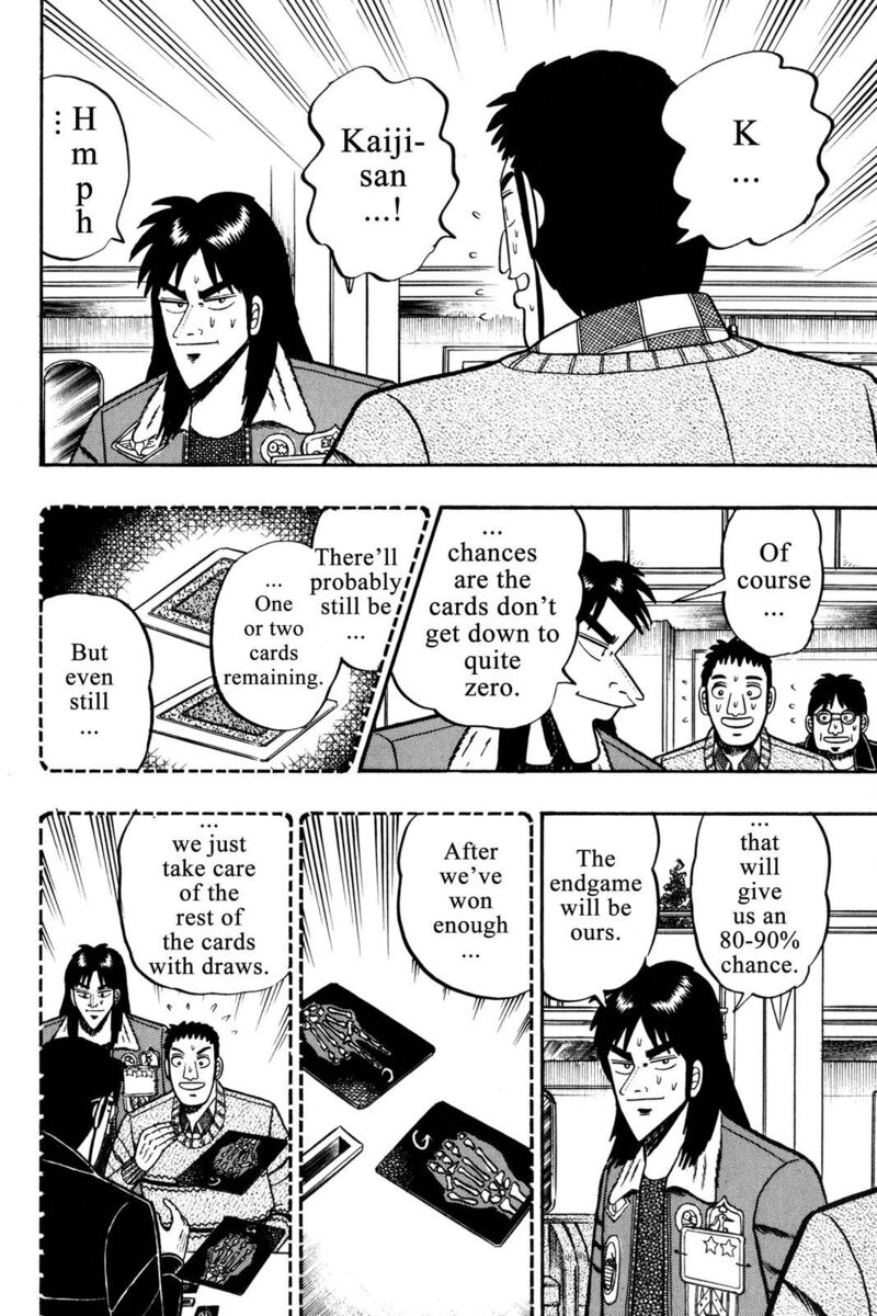 Kaiji 32 9