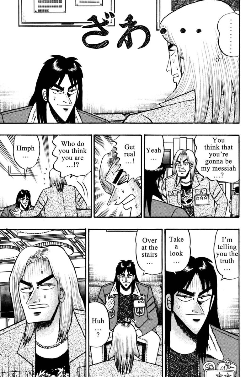 Kaiji 33 1