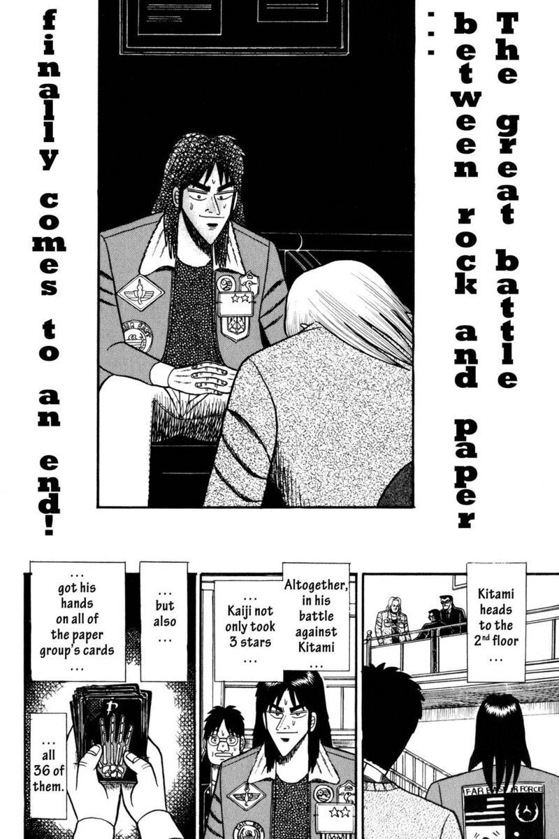 Kaiji 33 9