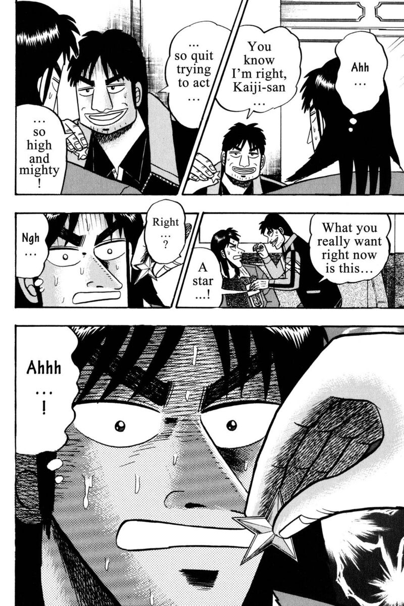 Kaiji 34 12