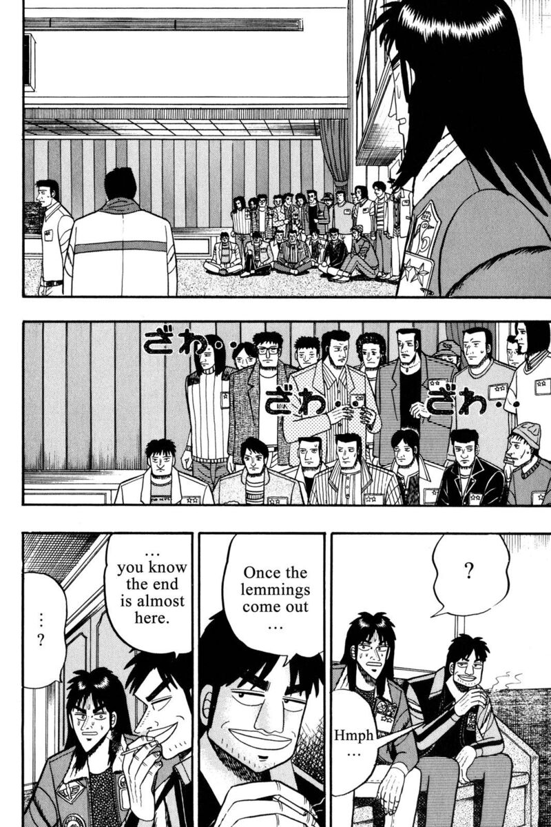 Kaiji 34 7