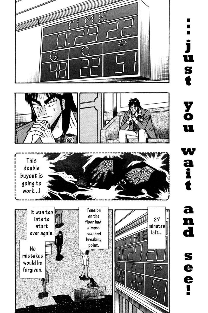 Kaiji 35 7