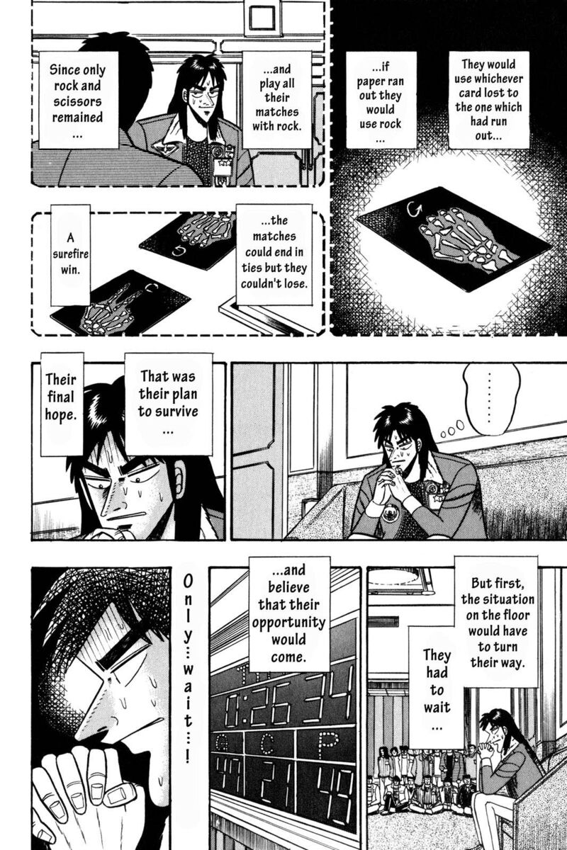 Kaiji 35 9