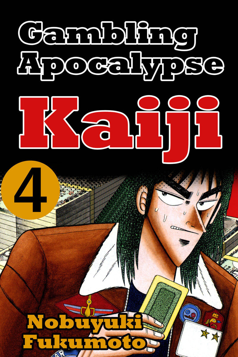 Kaiji 36 1