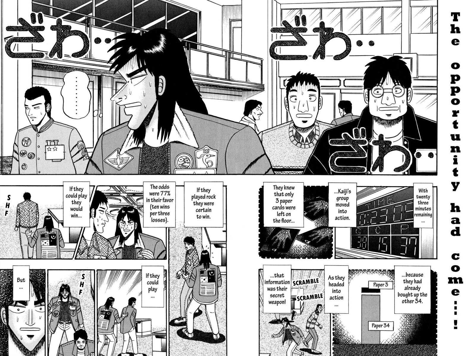 Kaiji 36 6