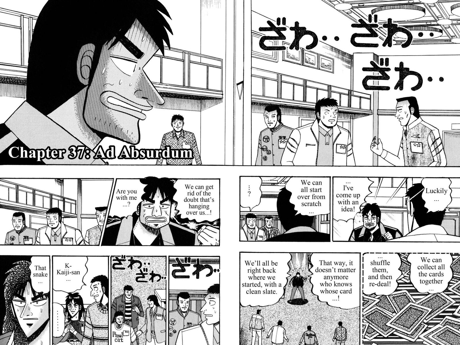 Kaiji 37 2