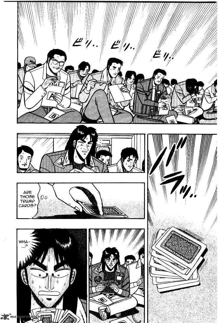 Kaiji 4 13