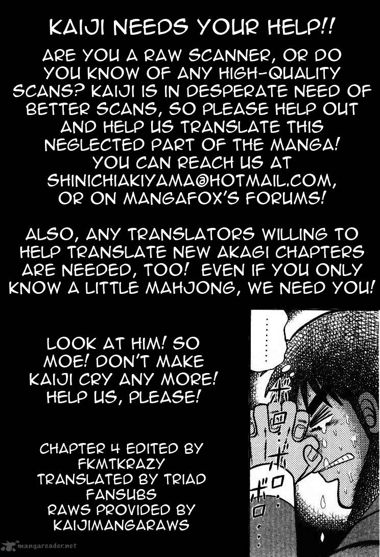 Kaiji 4 18