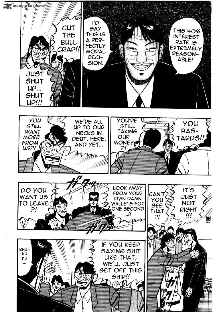 Kaiji 4 2