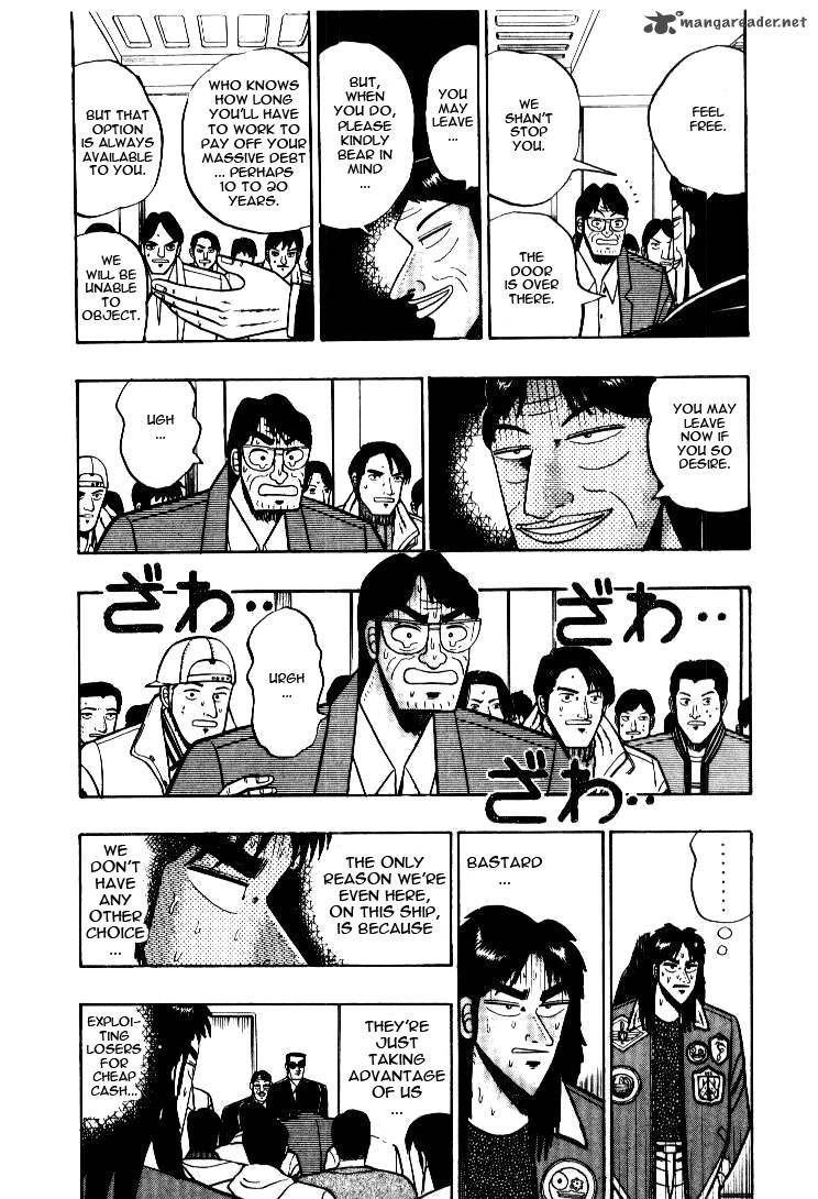 Kaiji 4 3