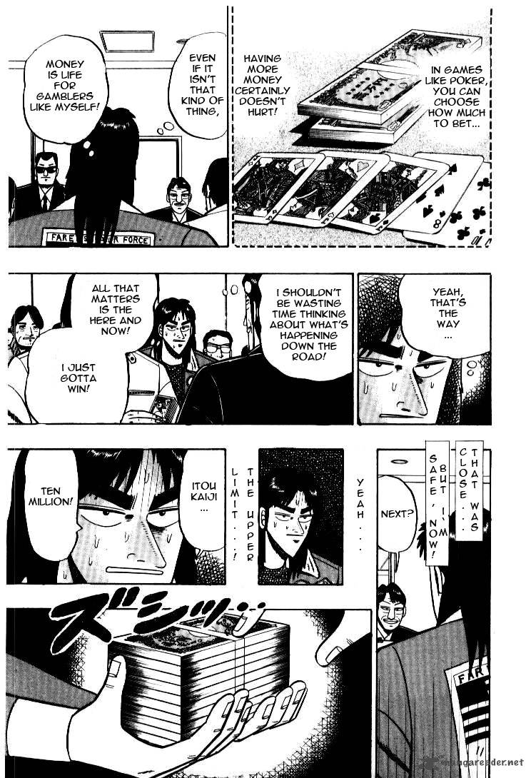 Kaiji 4 7