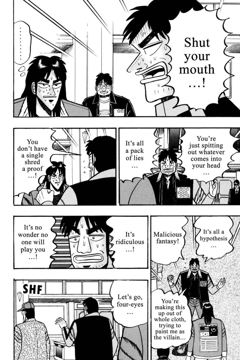 Kaiji 40 13