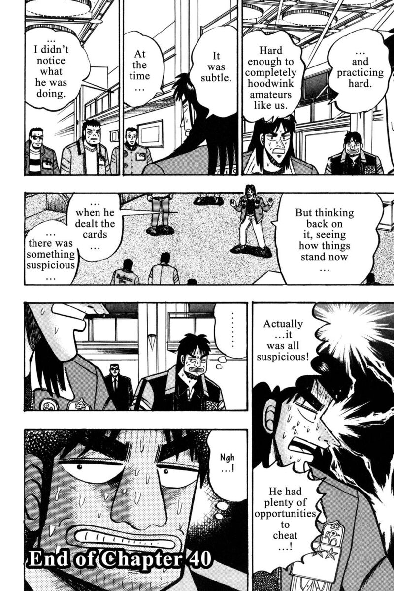 Kaiji 40 17