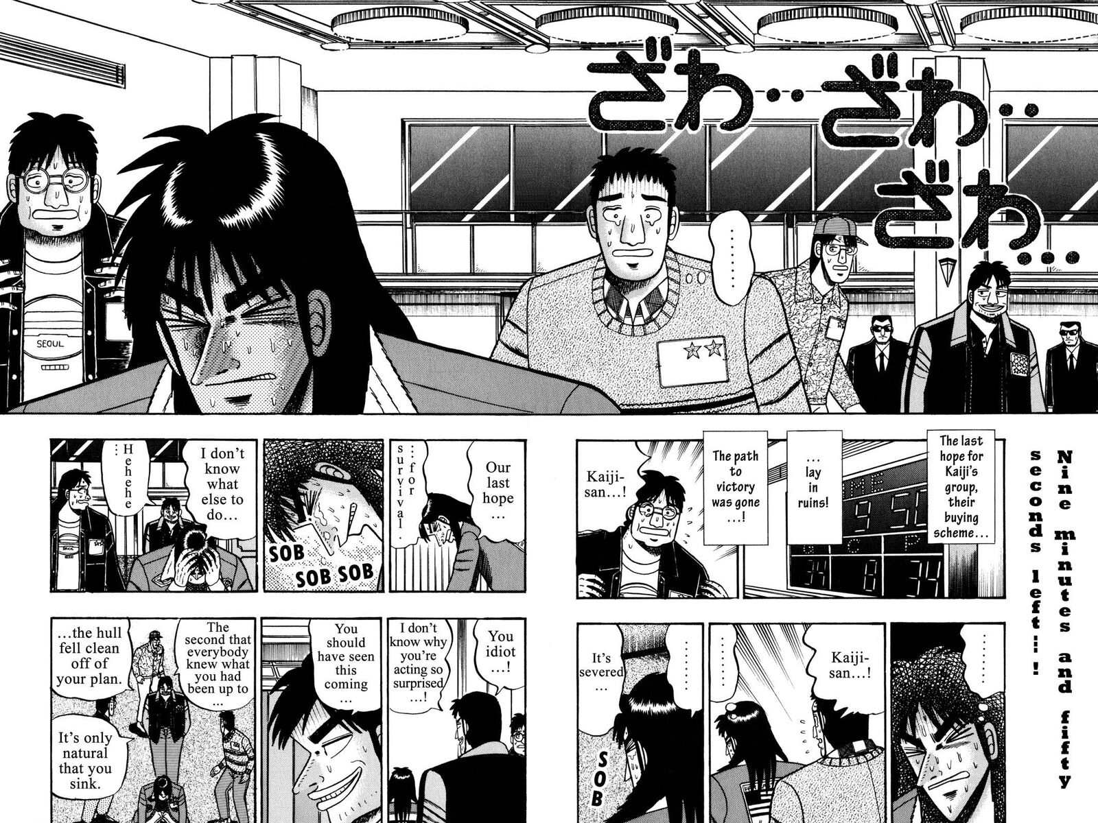 Kaiji 40 2