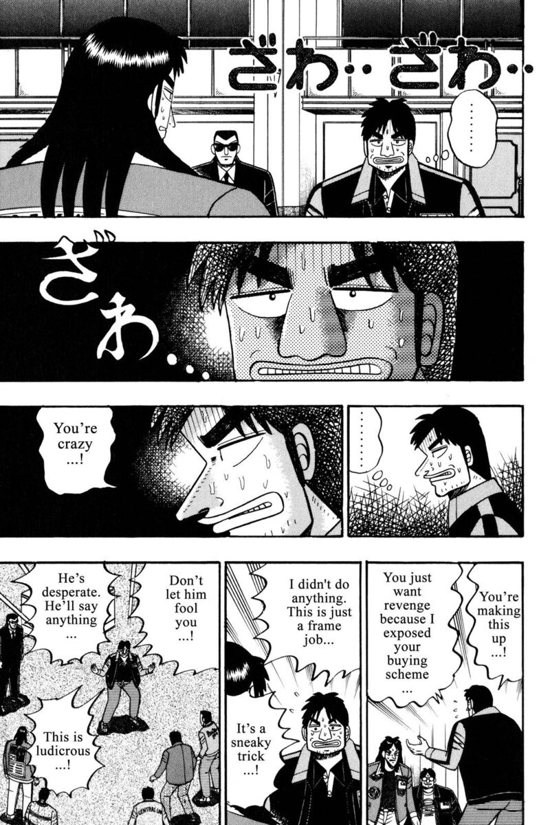 Kaiji 41 18