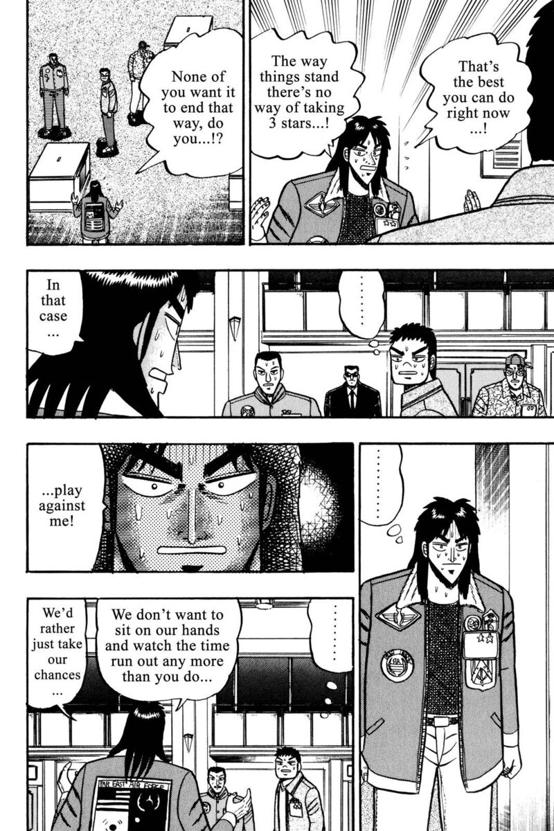 Kaiji 43 14