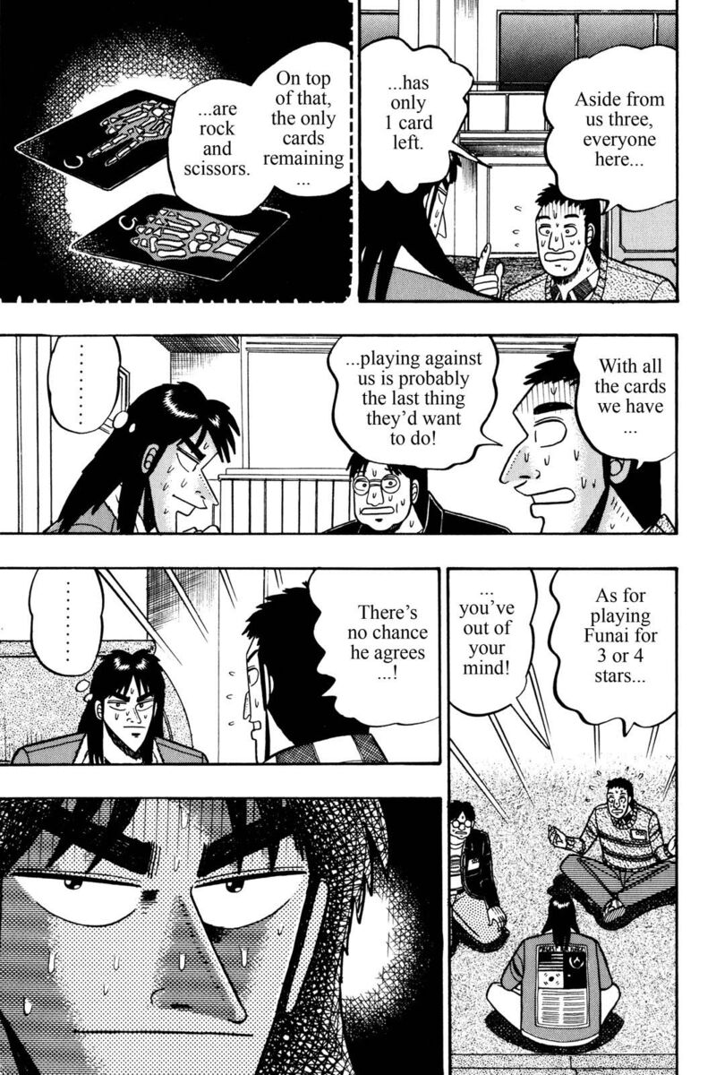 Kaiji 43 3