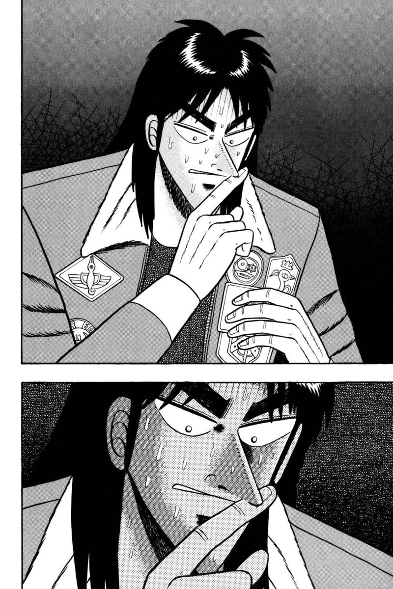 Kaiji 43 8