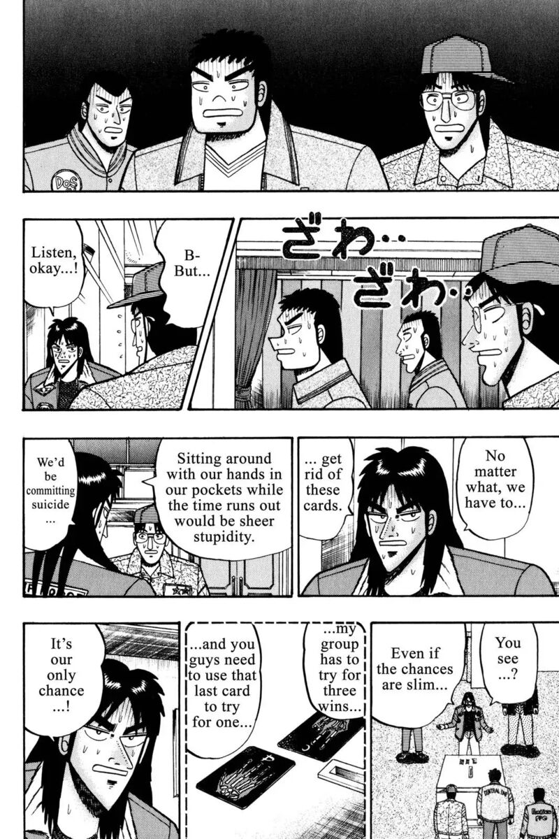 Kaiji 44 3