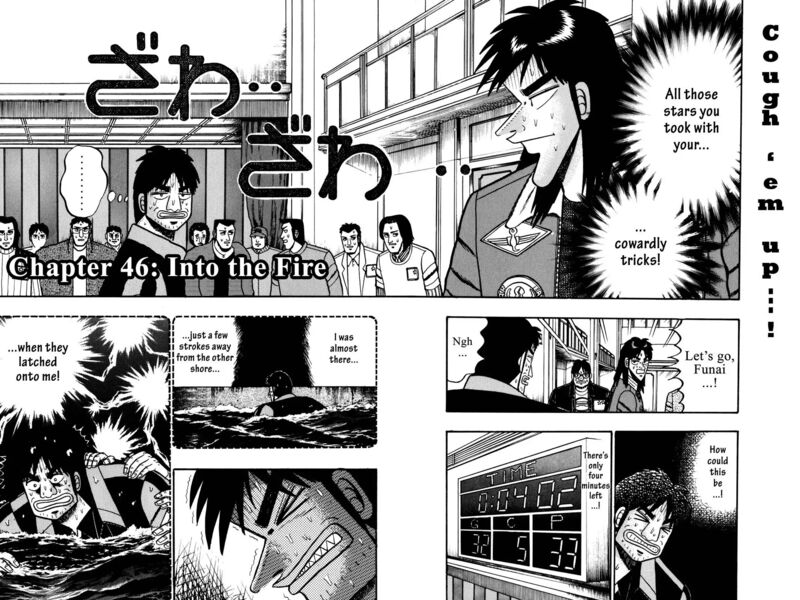 Kaiji 46 2