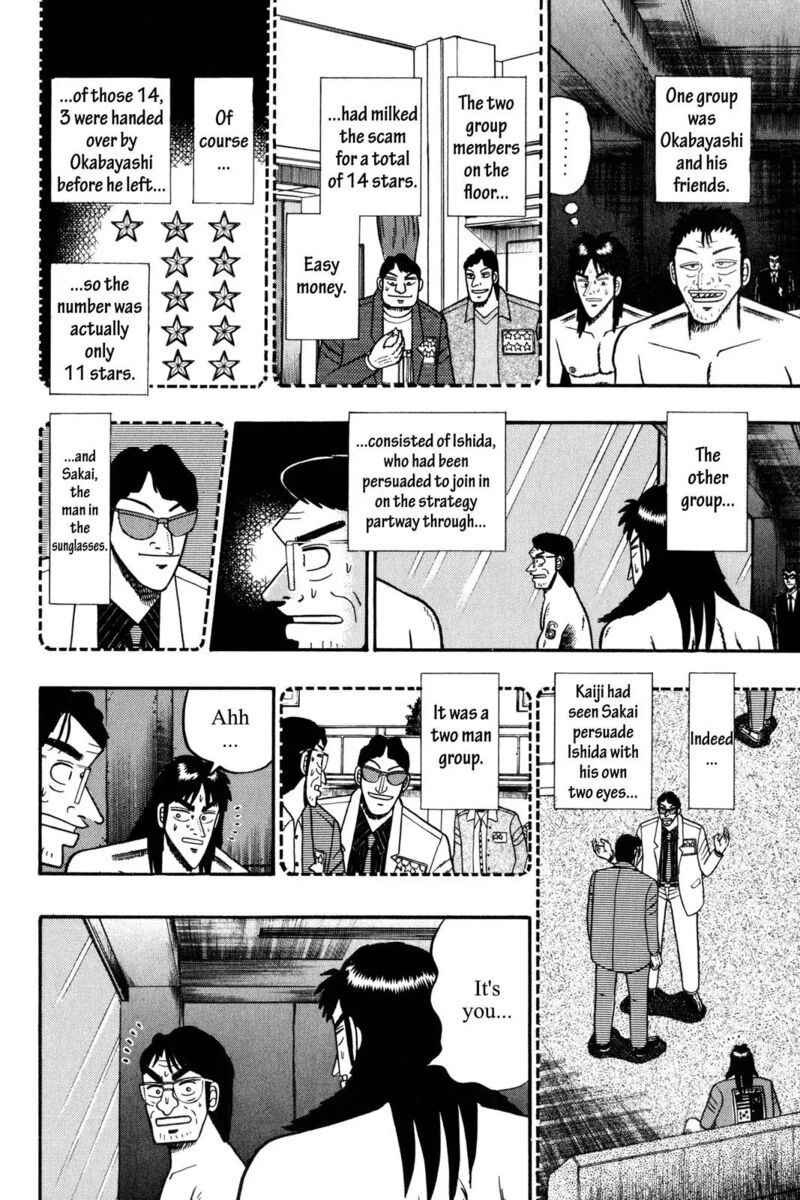 Kaiji 49 4