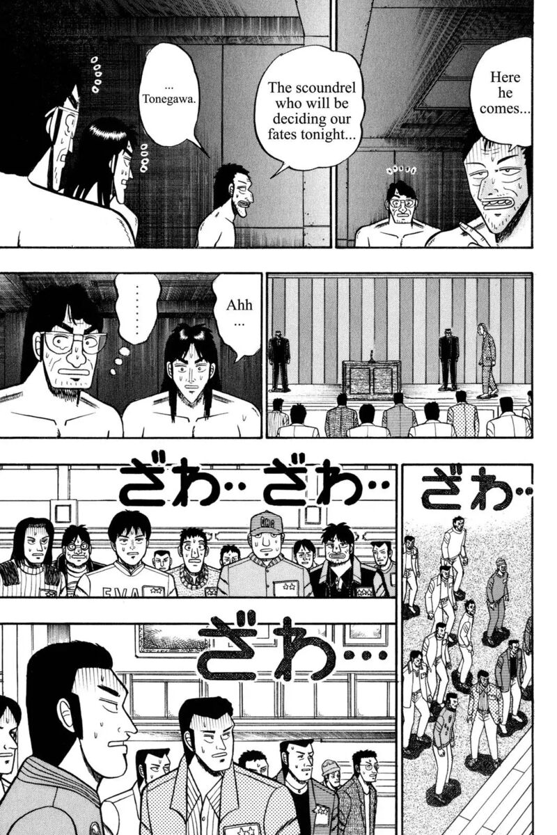 Kaiji 49 9