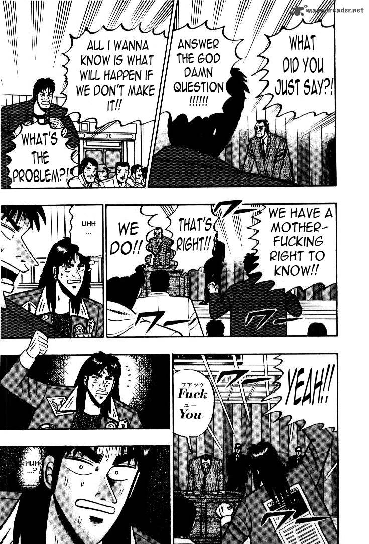 Kaiji 5 17