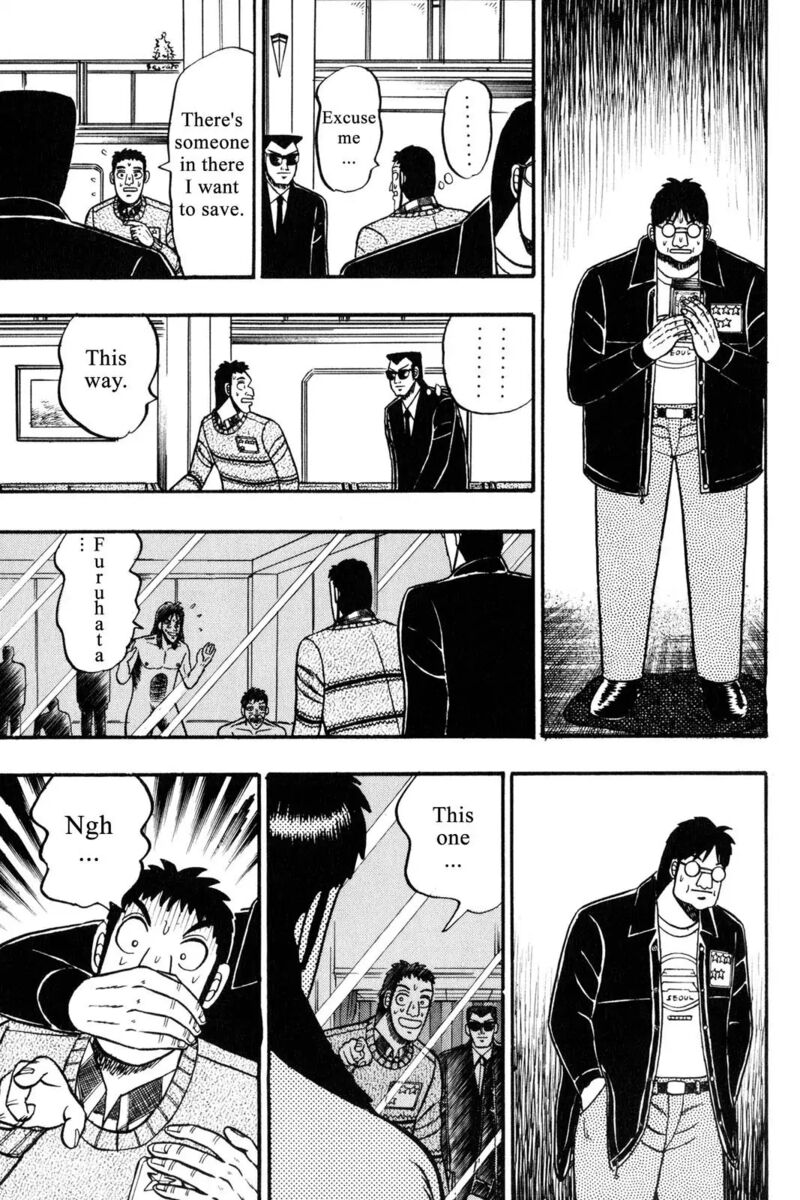 Kaiji 50 20