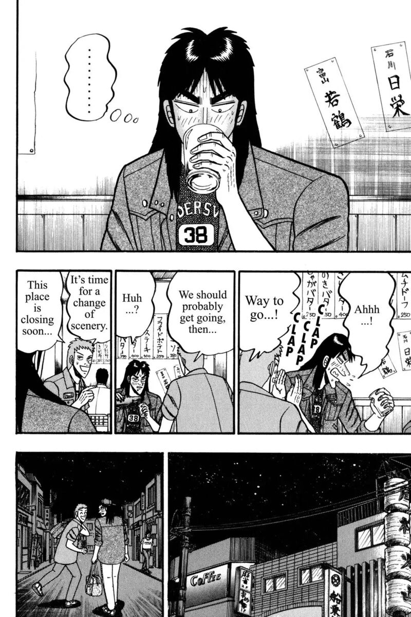 Kaiji 56 4