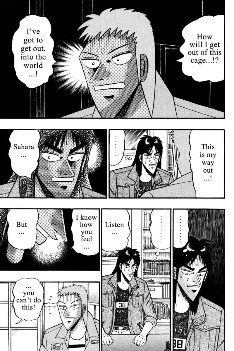 Kaiji 57 7