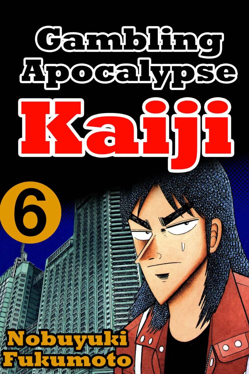 Kaiji 59 1