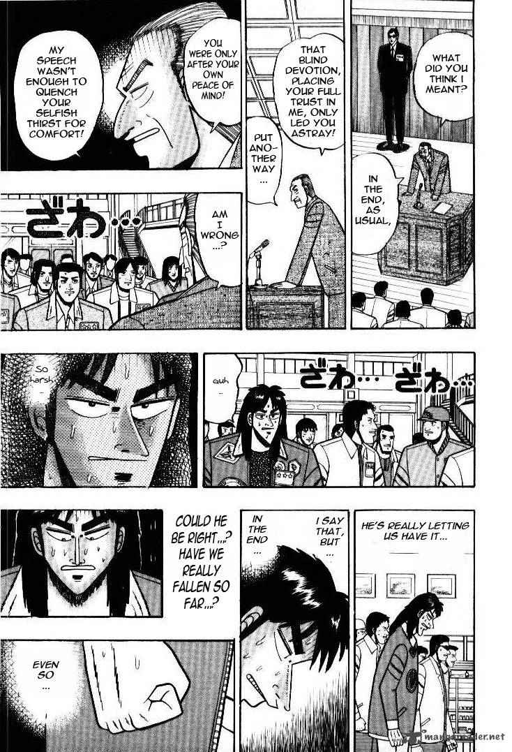 Kaiji 6 6