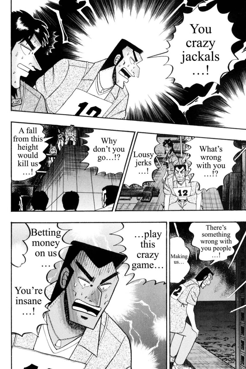 Kaiji 61 6