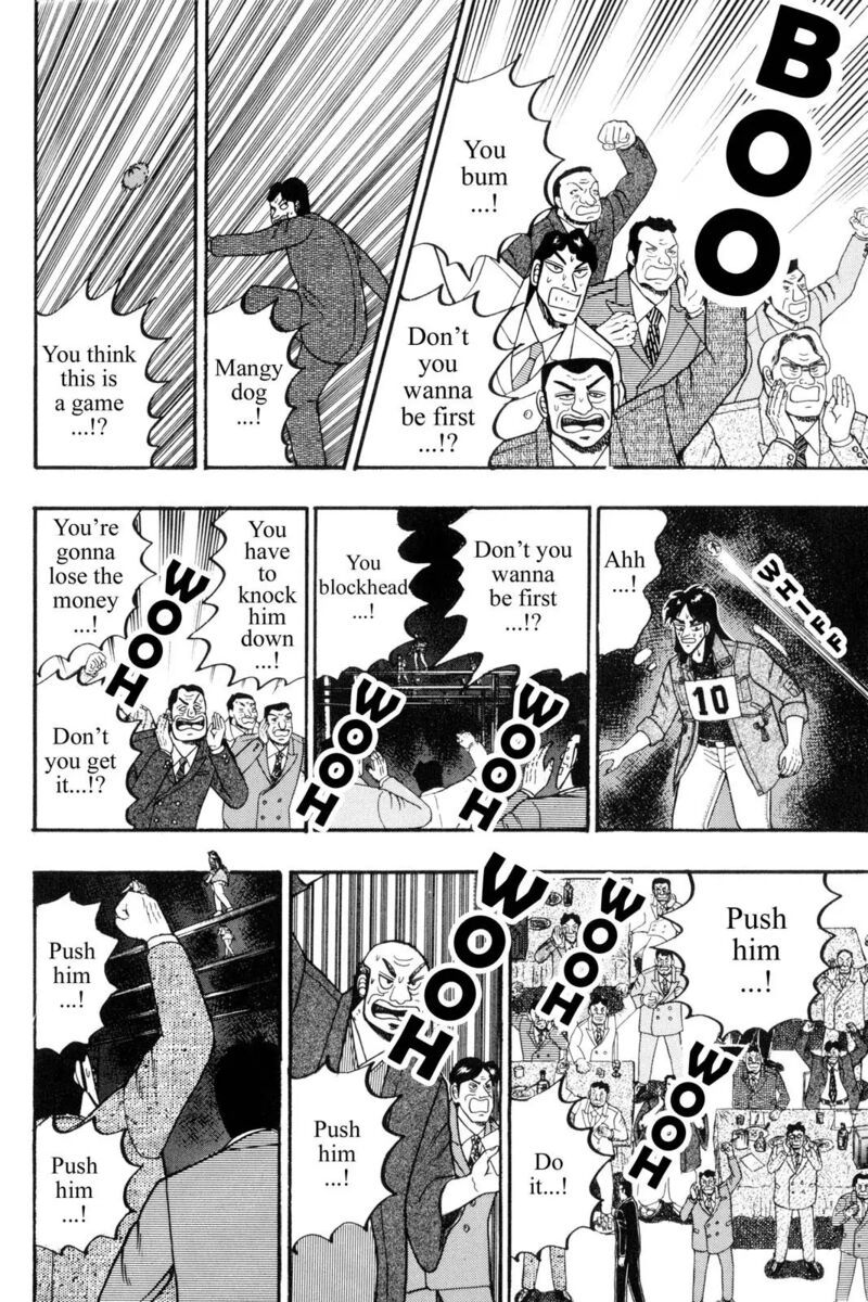 Kaiji 64 5