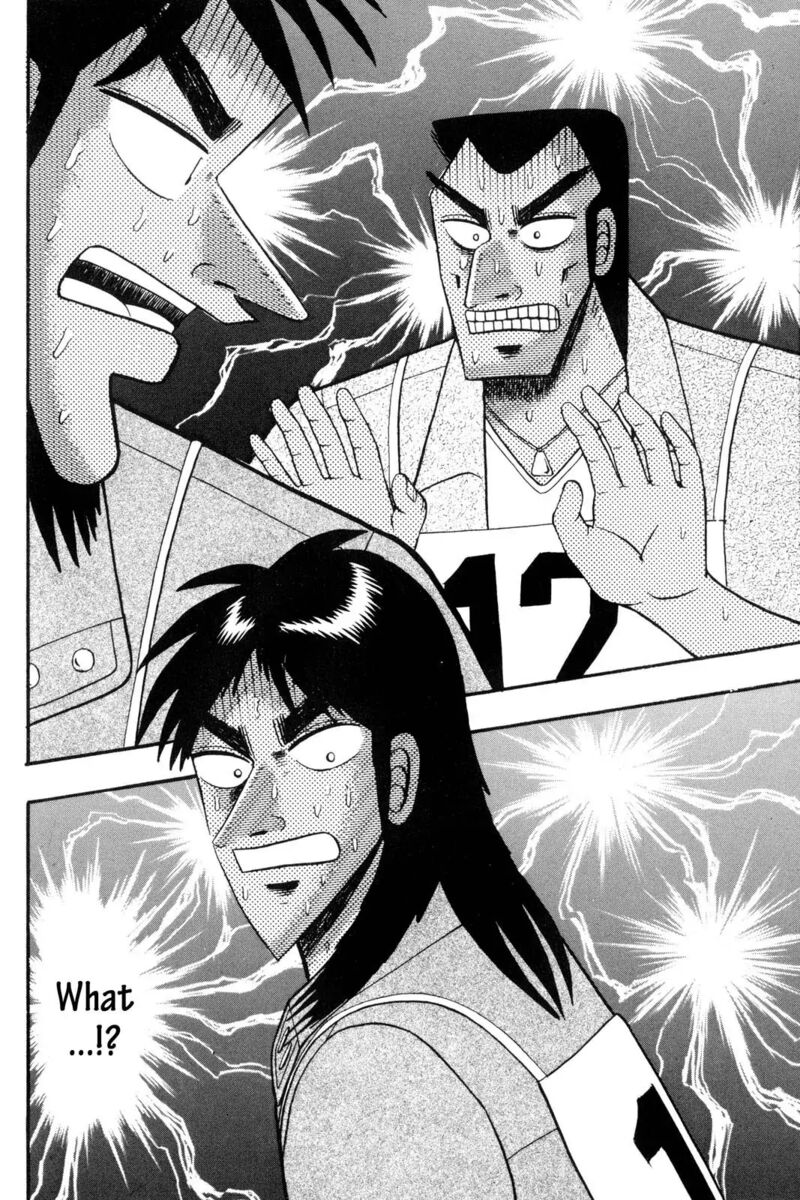 Kaiji 64 7