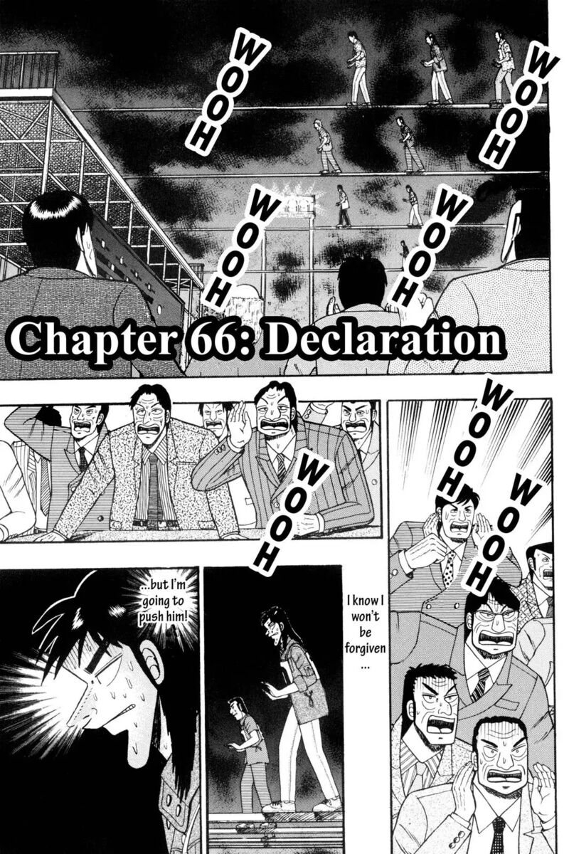 Kaiji 66 1