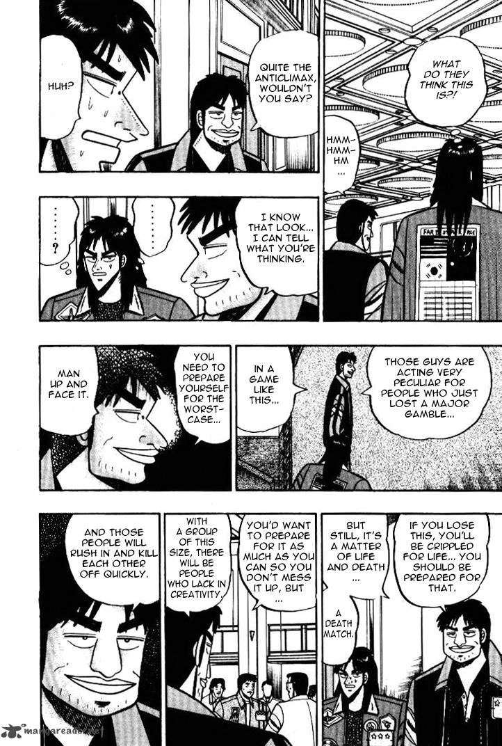 Kaiji 7 10