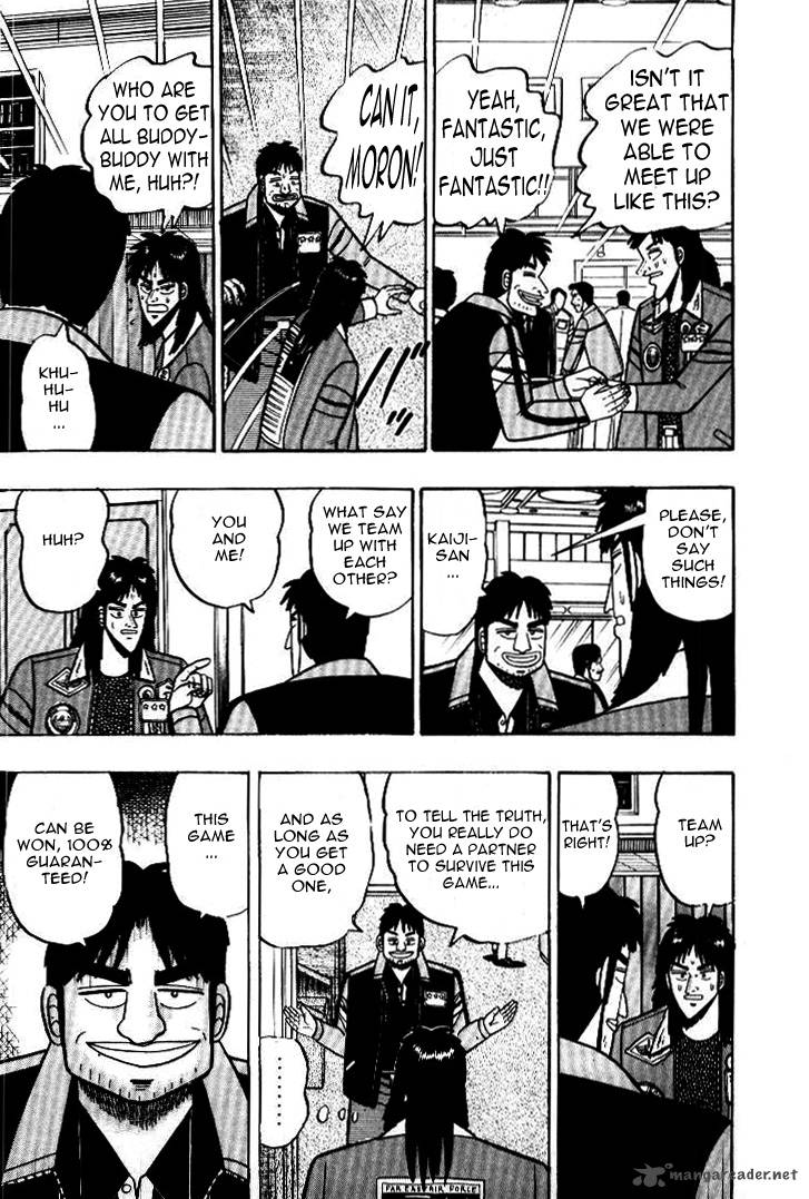 Kaiji 7 13