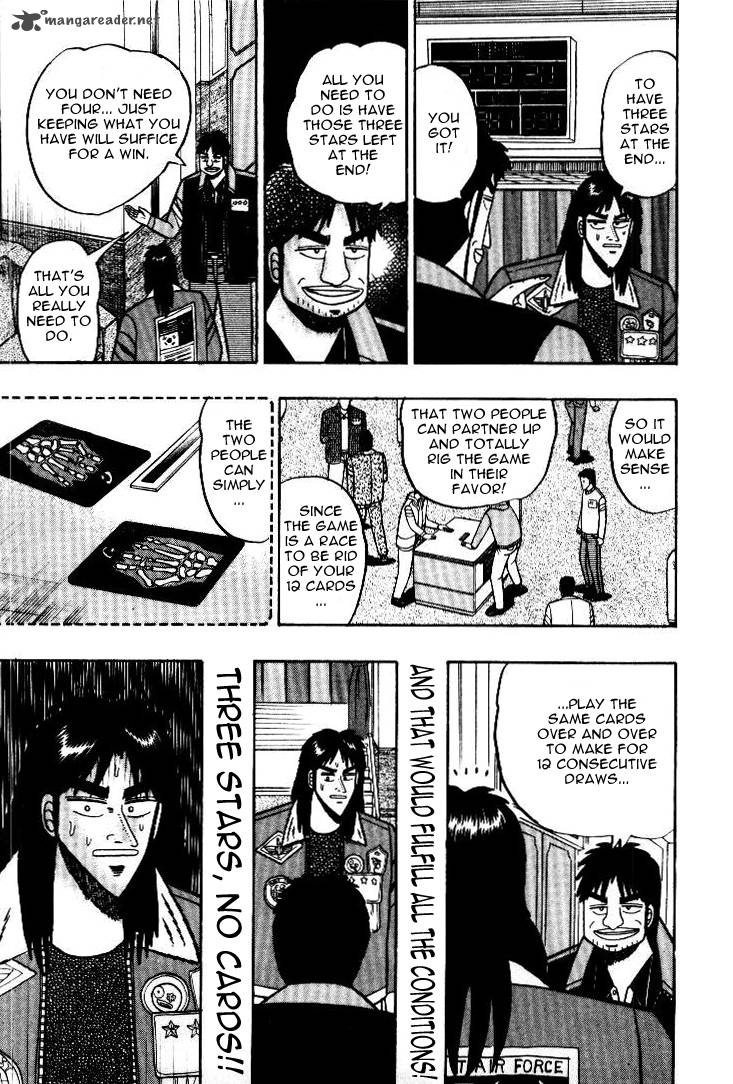 Kaiji 7 15