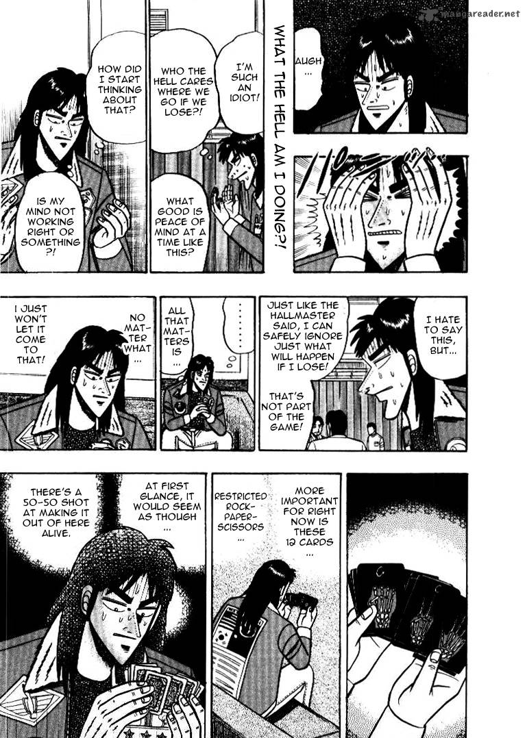 Kaiji 7 7