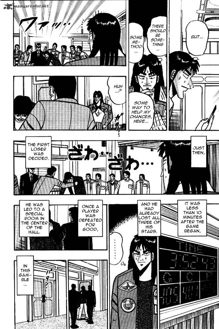 Kaiji 7 8