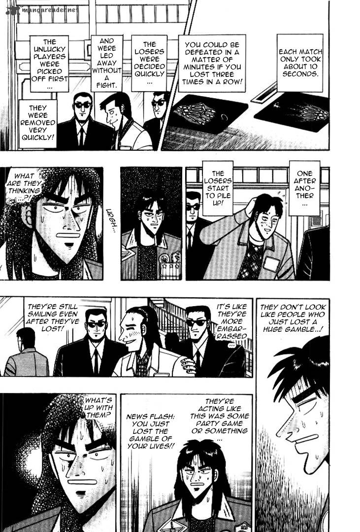 Kaiji 7 9